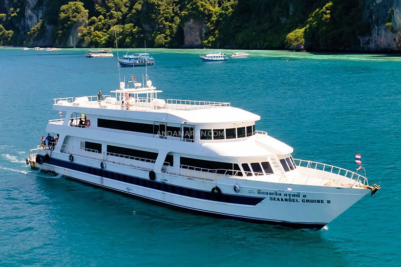ทัวร์เกาะพีพี เรือใหญ่