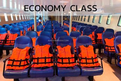 เรือ ซี แอ ง เจิ้ ล ภูเก็ต